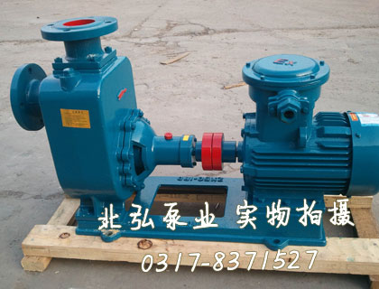 CYZ自吸式離心油泵